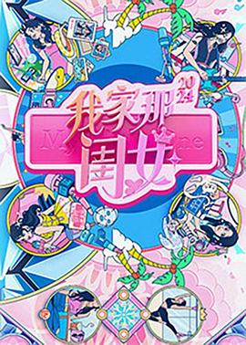 国产精品毛片A∨一区二区三区
