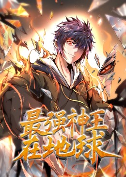 国产精品久久久天天影视香蕉