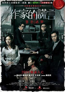欧美性战a久久久久久国产精品高清免费网站