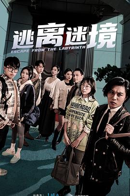 成人影院yy111111在线