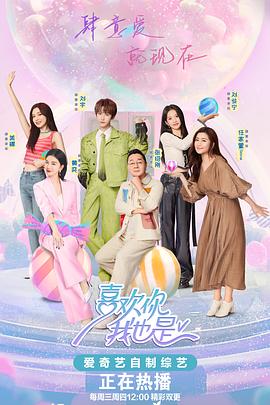 娇妻农夫