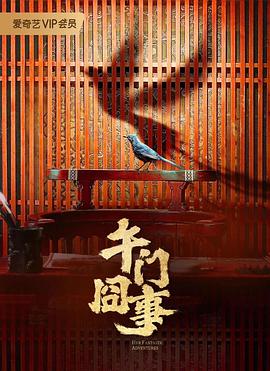 国产精品毛片A∨一区二区三区